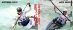 ITALIA D'ORO A SKOPJE: RAFFAELLO IVALDI E JAKOB WEGER CAMPIONI EUROPEI