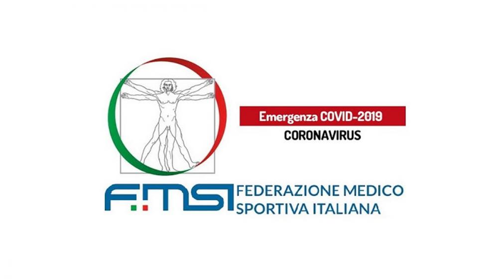 images/202004242010054FMSI_LOGO_RE1.jpg