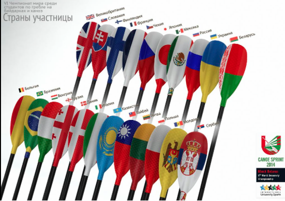 images/Schermata_2014-08-12_alle_10.34.44.png