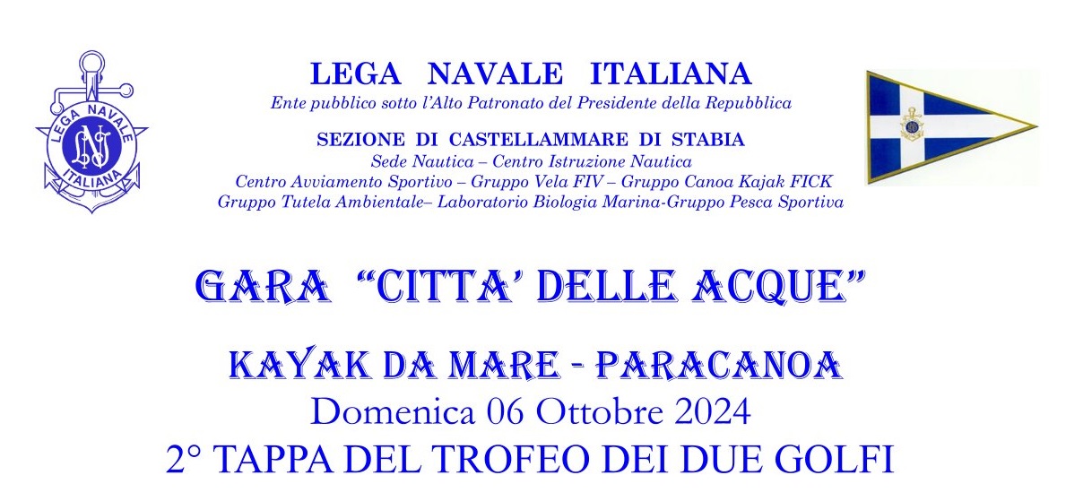 images/comitatiregionali/campania/logo.jpg